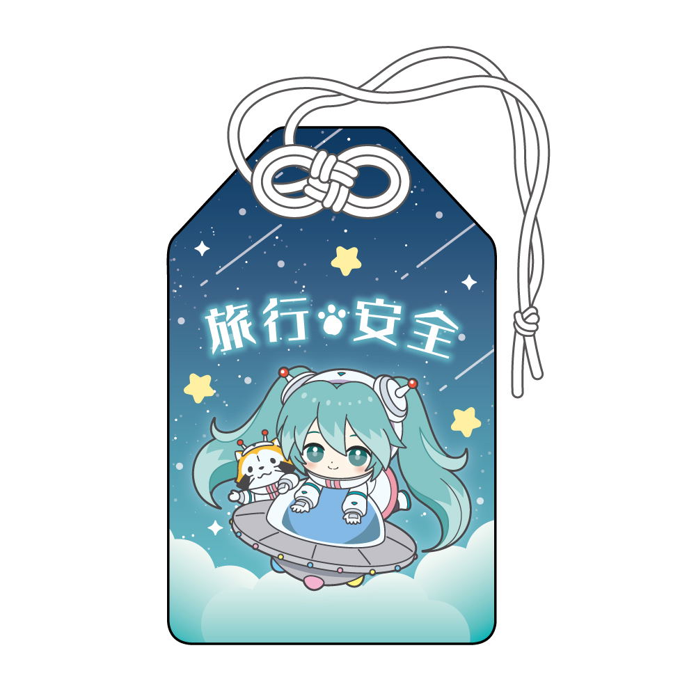Hatsune Miku x Rascal The Raccoon 2024 Omamori