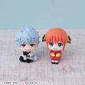 Look Up Series Gintama Kagura thumbnail 11