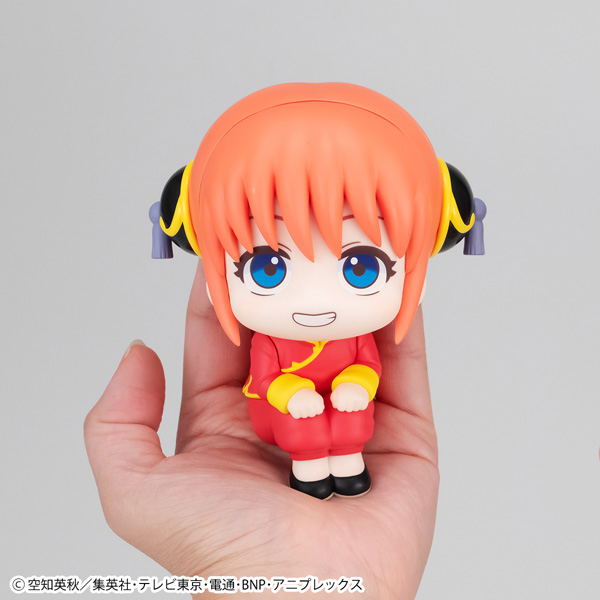 Look Up Series Gintama Kagura image 6