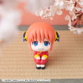Look Up Series Gintama Kagura thumbnail 7