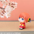 Look Up Series Gintama Kagura thumbnail 8