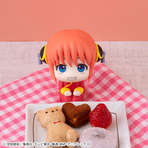 Look Up Series Gintama Kagura image 9