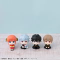 Look Up Series Gintama Okita Sougo thumbnail 10