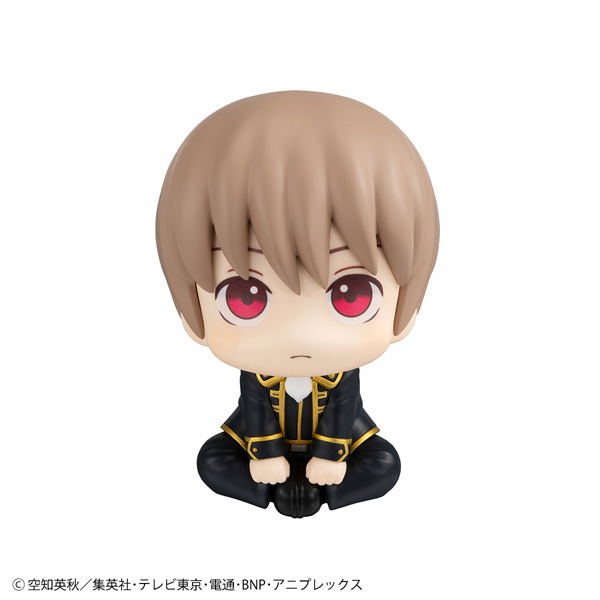 Look Up Series Gintama Okita Sougo image 2