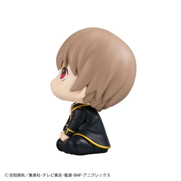 Look Up Series Gintama Okita Sougo image 4