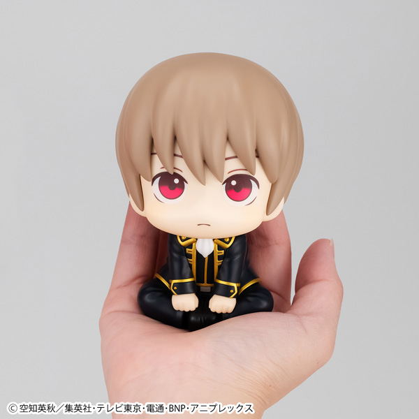 Look Up Series Gintama Okita Sougo image 5