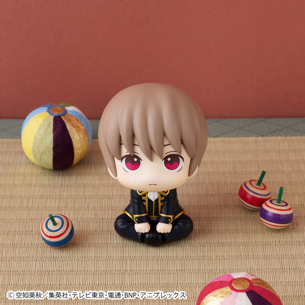 Look Up Series Gintama Okita Sougo image 6