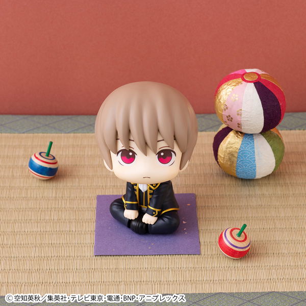 Look Up Series Gintama Okita Sougo image 7
