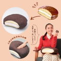 Lotte Choco Pie Fluffy Cushion Book thumbnail 2