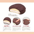 Lotte Choco Pie Fluffy Cushion Book thumbnail 4