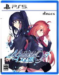 Memories Off Sousou: Not Always True thumbnail 1