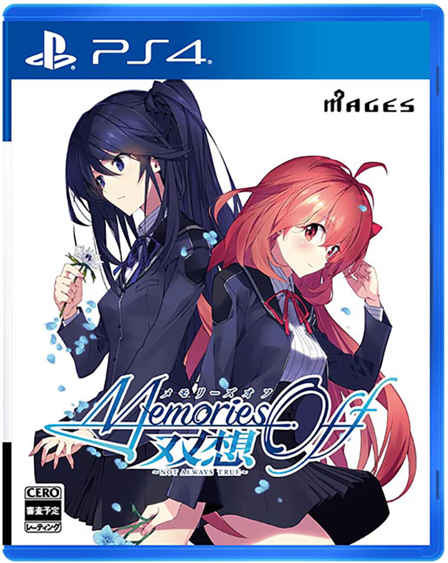 Memories Off Sousou: Not Always True — Import Game Deal