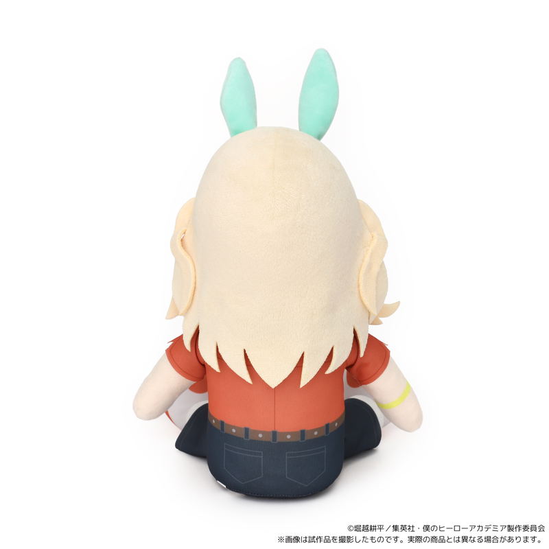 My Hero Academia Ordinary Woman Plush image 2