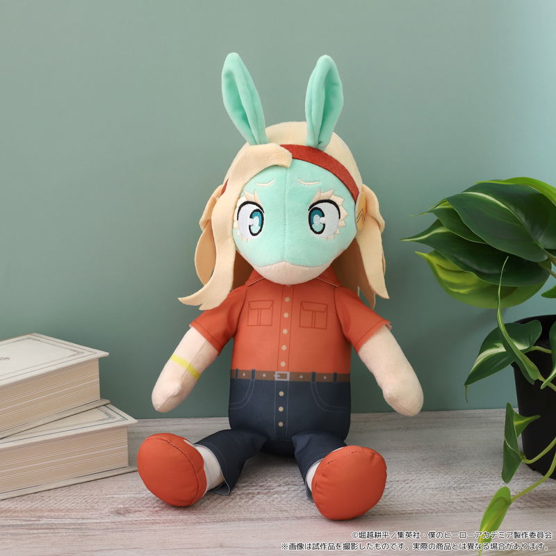 My Hero Academia Ordinary Woman Plush image 3