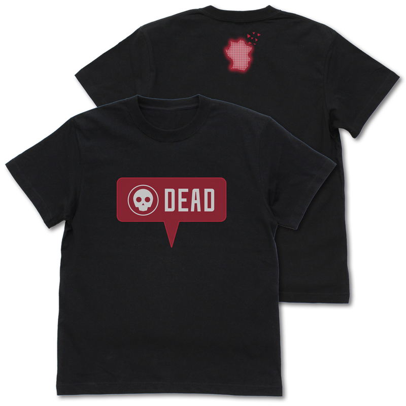 Sword Art Online Alternative Gun Gale Online II - You Are Dead T-shirt Ver.2.0 (Black | Size M) image 1