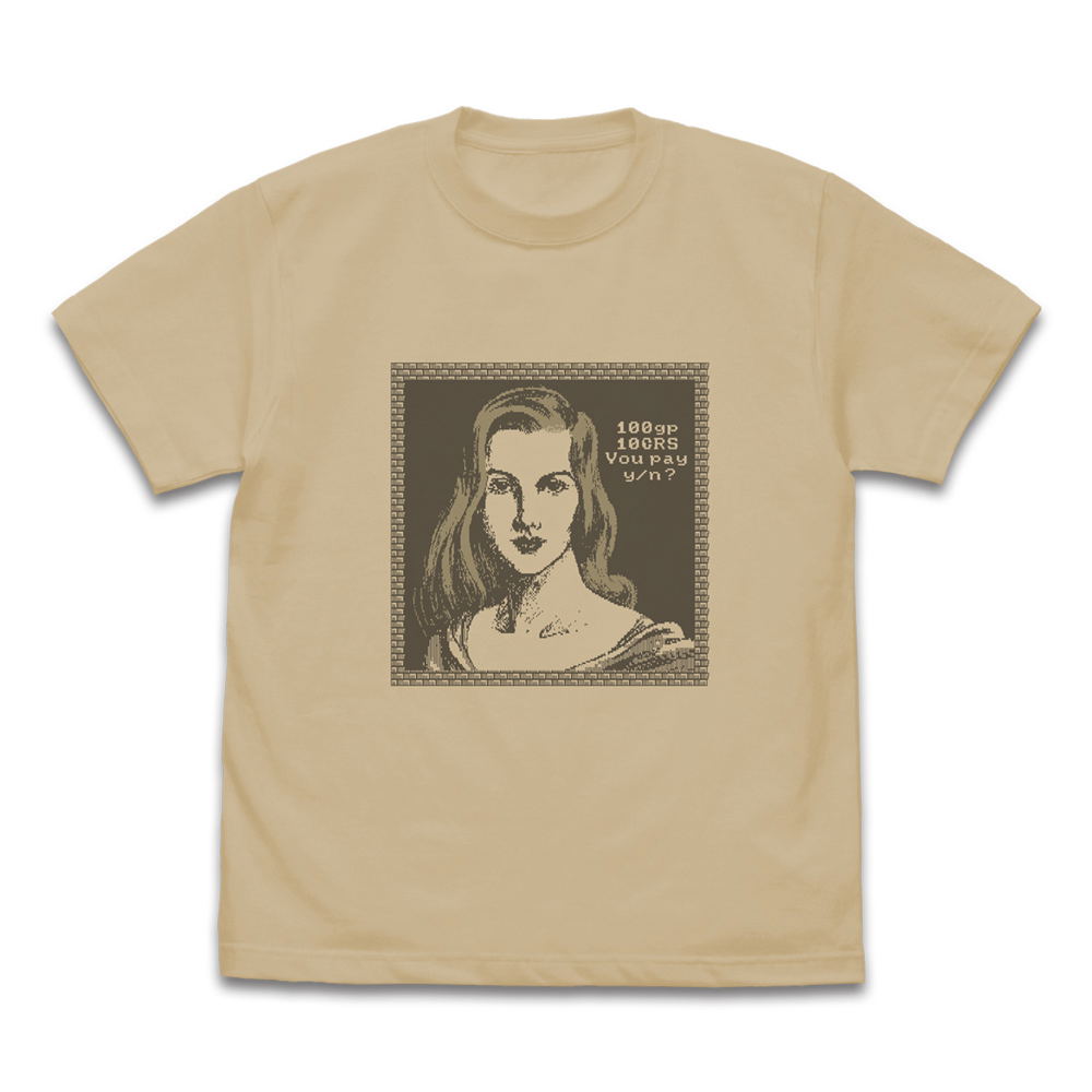 Xanadu - Charisma Dojo T-shirt (Light Beige | Size L)
