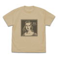 Xanadu - Charisma Dojo T-shirt (Light Beige | Size XL) thumbnail 1