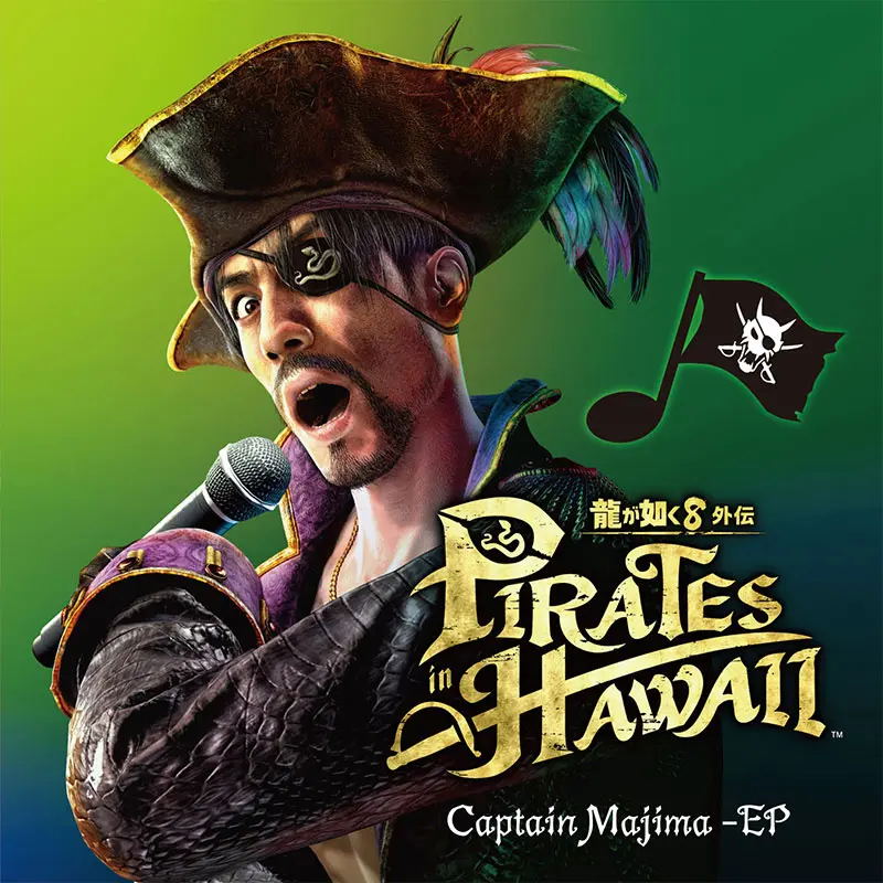 Captain Majima -EP — Import Game Deal
