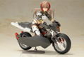 Frame Arms Girl Plastic Model Kit: Wilber Nine thumbnail 10