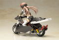 Frame Arms Girl Plastic Model Kit: Wilber Nine thumbnail 29