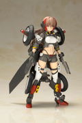 Frame Arms Girl Plastic Model Kit: Wilber Nine thumbnail 4