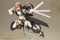 Frame Arms Girl Plastic Model Kit: Wilber Nine thumbnail 6