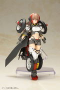 Frame Arms Girl Plastic Model Kit: Wilber Nine thumbnail 7