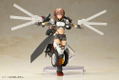 Frame Arms Girl Plastic Model Kit: Wilber Nine thumbnail 8