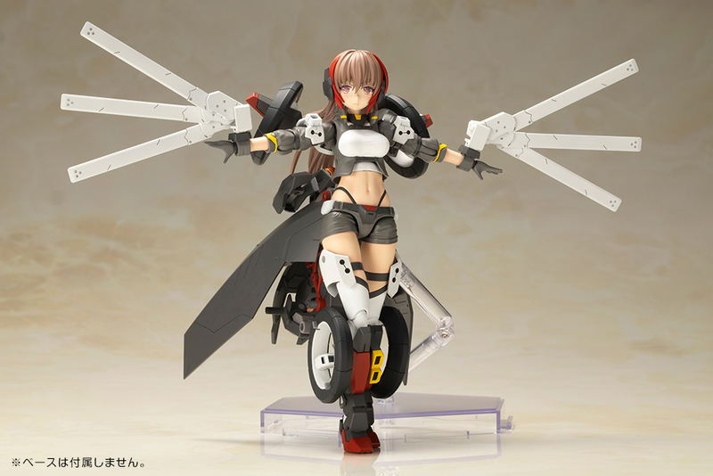 Frame Arms Girl Plastic Model Kit: Wilber Nine image 8