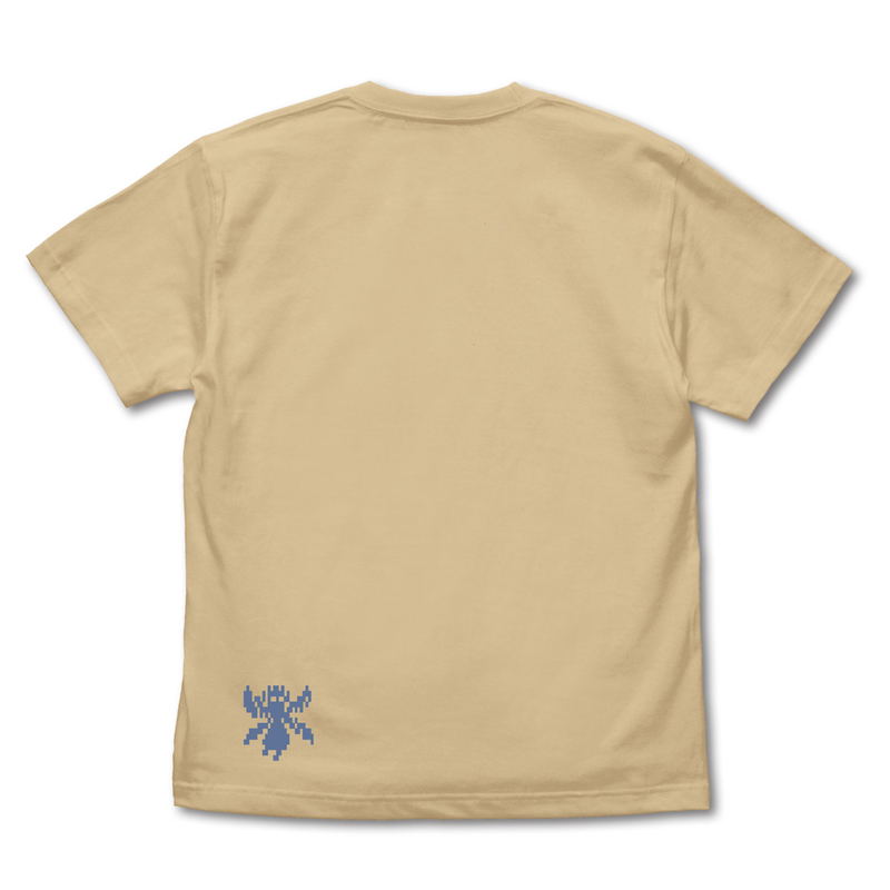 Hydlide T-shirt (Light Beige | Size M) image 2
