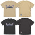 Hydlide T-shirt (Light Beige | Size M) thumbnail 4