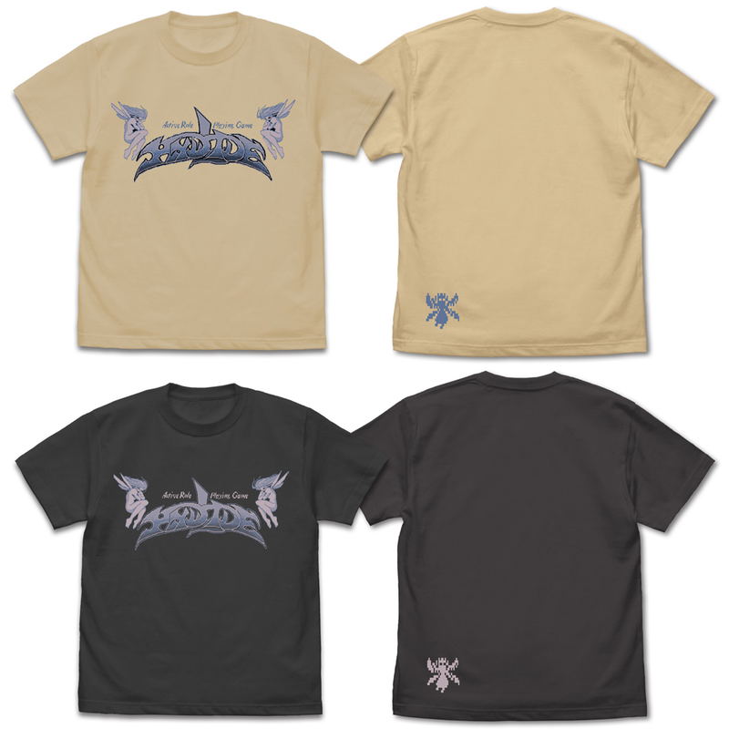 Hydlide T-shirt (Light Beige | Size M) image 4