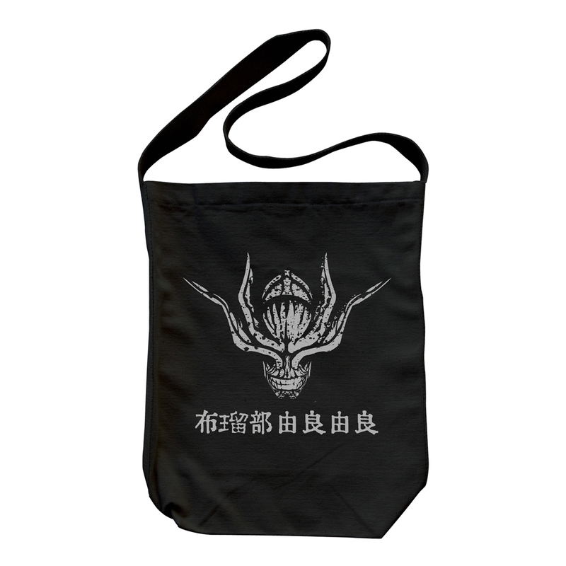 Jujutsu Kaisen - Eight-Handled Sword Divergent Sila Divine General Mahoraga Shoulder Tote Bag (Black) image 1