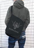 Jujutsu Kaisen - Eight-Handled Sword Divergent Sila Divine General Mahoraga Shoulder Tote Bag (Black) thumbnail 2