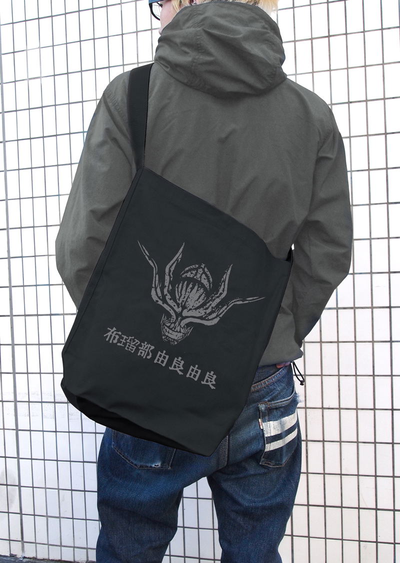 Jujutsu Kaisen - Eight-Handled Sword Divergent Sila Divine General Mahoraga Shoulder Tote Bag (Black) image 2