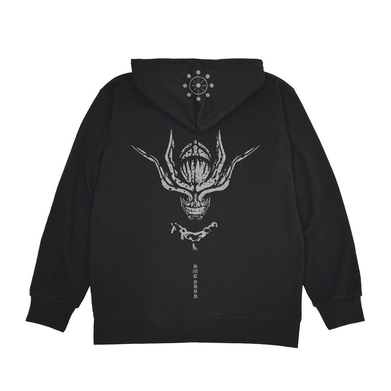 Jujutsu Kaisen - Eight-Handled Sword Divergent Sila Divine General Mahoraga Zip Hoodie (Black | Size XL) image 2