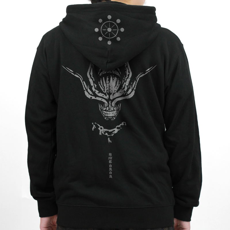 Jujutsu Kaisen - Eight-Handled Sword Divergent Sila Divine General Mahoraga Zip Hoodie (Black | Size XL) image 6