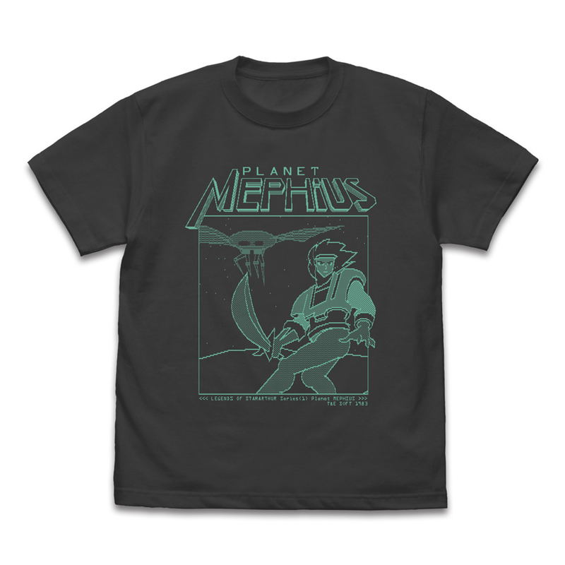 Planet Mephius T-shirt (Sumi | Size XL) image 1