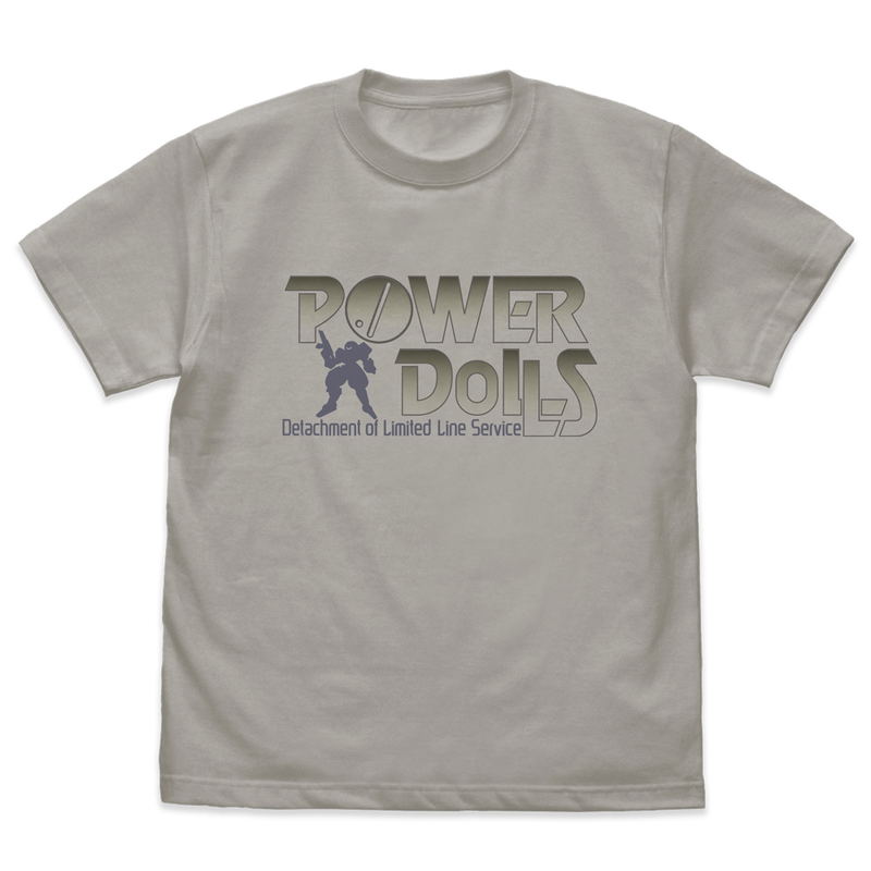 Power Dolls T-shirt (Light Gray | Size L) image 1
