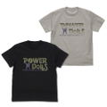 Power Dolls T-shirt (Light Gray | Size S) thumbnail 2