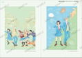 Skip And Loafer Official Fan Book - Animation Memories thumbnail 2