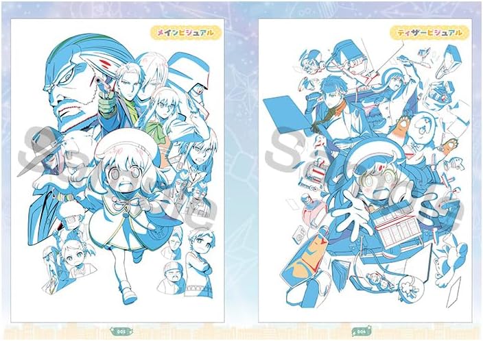 Spy x Family Code: White Original Art Collection image 2
