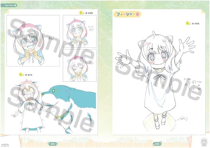 Spy x Family Code: White Original Art Collection image 3