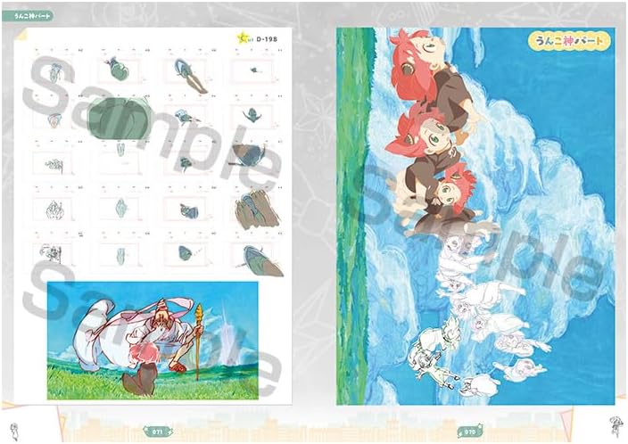 Spy x Family Code: White Original Art Collection image 4