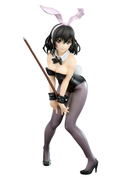 Strike the Blood 1/7 Scale Pre-Painted Figure: Himeragi Yukina Bunny Girl Style thumbnail 1