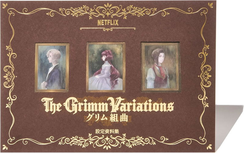 The Grimm Variations Setting Materials Collection image 1