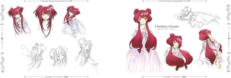 The Grimm Variations Setting Materials Collection image 4