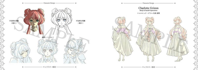 The Grimm Variations Setting Materials Collection image 5