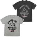 TV Anime My Hero Academia - Ochaco Uraraka College T-shirt (Mix Gray | Size S) thumbnail 3