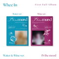 Whee In - IN the mood / 1ST FULL ALBUM (Photobook ver.) thumbnail 1